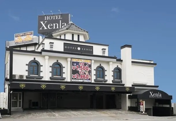 Hotel Xenia Amagasaki - Adult Only - Dış Mekan