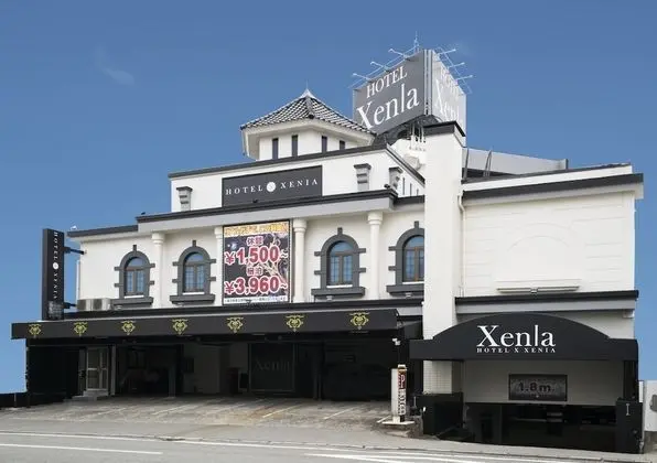 Hotel Xenia Amagasaki - Adult Only - Dış Mekan