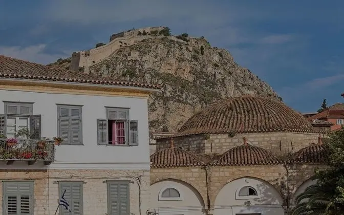 Xenon Inn - Dış Mekan
