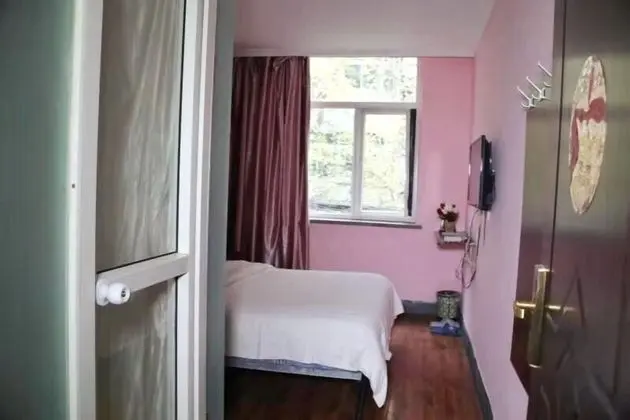 XI AN THE FACEBOOK YOUTH HOSTEL