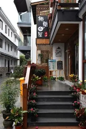 Xi Lan Xiao Wu Hotel Hangzhou