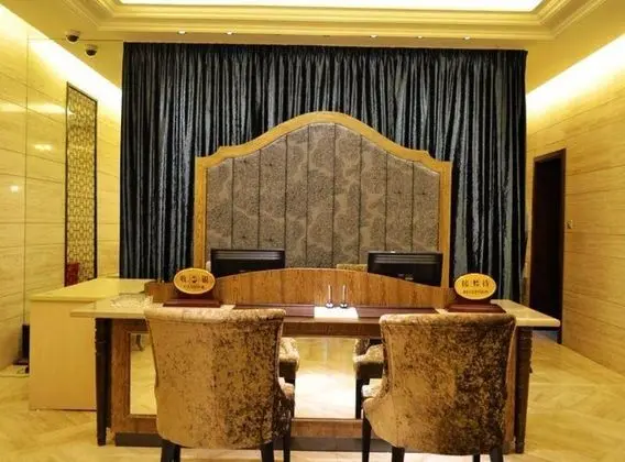 Xiamen Feisu Gulangyu Yangjiayuan Hotel - Lobi
