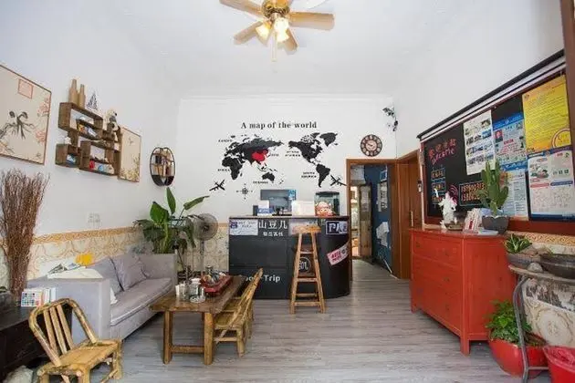 Xiamen Shandouji  Hostel