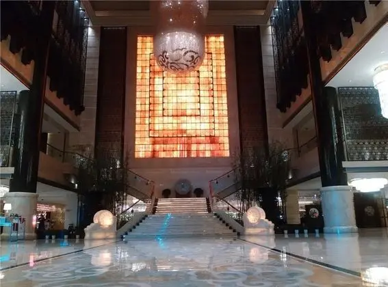Xian Embassador International Hotel
