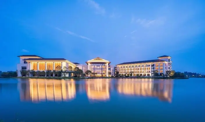 Xi'an International Convention Center