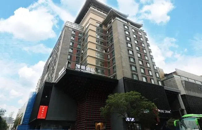 Xi'an Kaiman Hotel - Dış Mekan