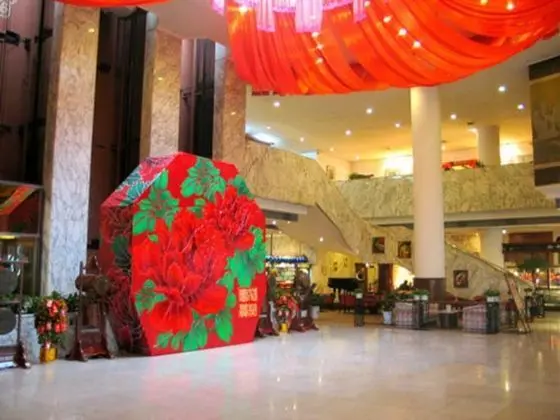 Xian Le Garden Hotel