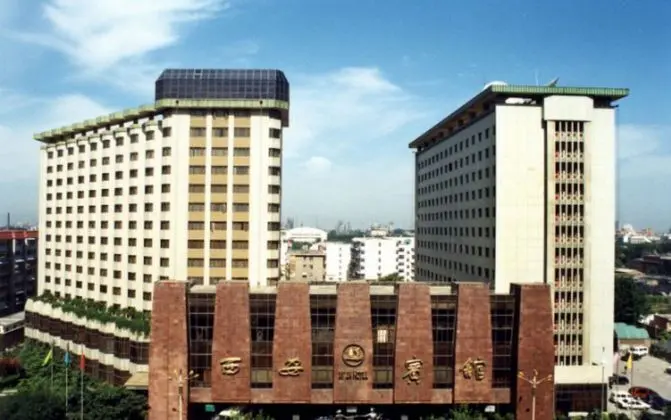 Xian Hotel