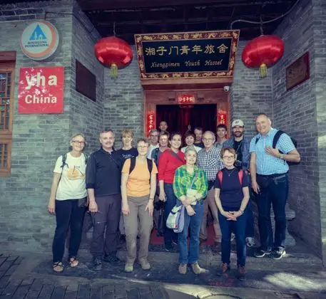 XIAN XIANGZIMEN HOSTEL