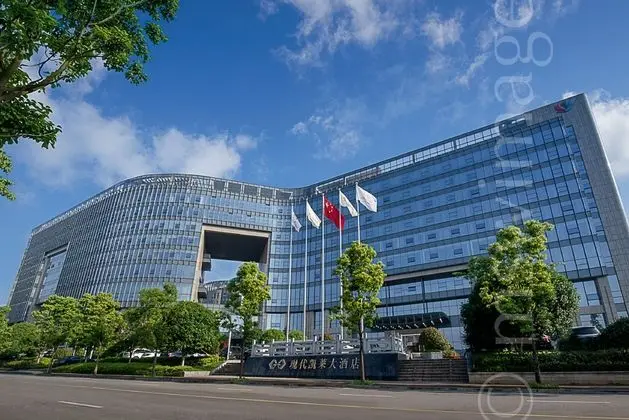 Xiandai Gloria Grand Hotel Changsha - Dış Mekan