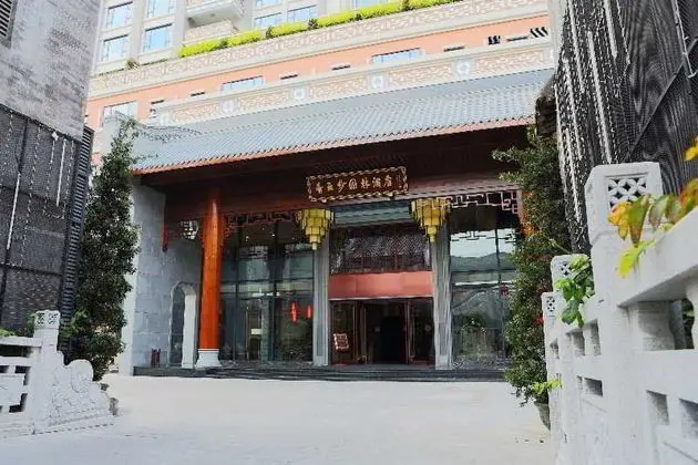 Xiang Yun Sha Garden Hotel
