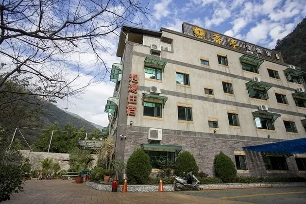 Xiangting homestay