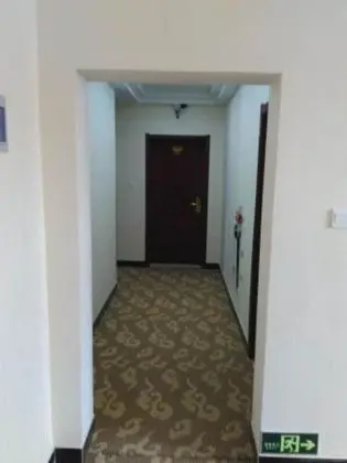 Xianyang Run 8 Business Hotel - İç Mekan