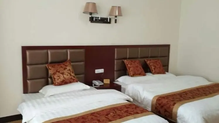 Xianyang Run 8 Business Hotel - Oda