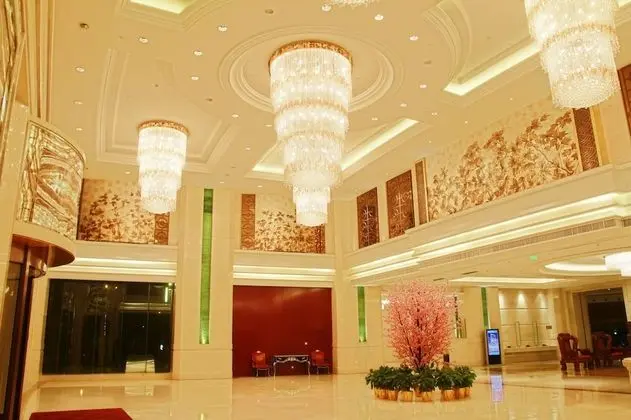 Xiaogan Yuji Grand Hotel - Lobi