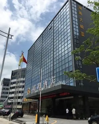 Xicheng Hotel Nanshan Houhai Branch - Dış Mekan