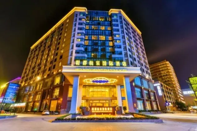 Xiedu Hangchen International Hotel