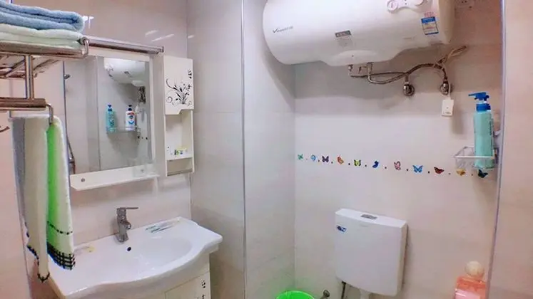 Xin Wo Hotel Apartment Railway Station - Banyo Tipleri