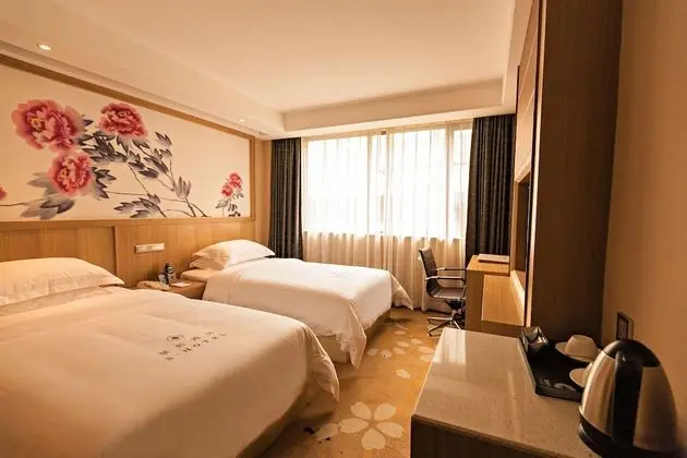 XingHe Hotel East Railway Branch - Oda