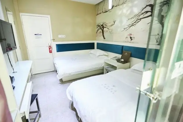 Xinghe Xinfeng Hotel - Railway Station