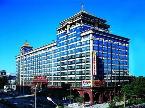 Xinhai Jin Jiang Hotel