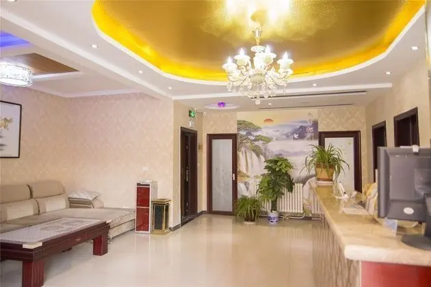 Xinhang Business Hotel Xi'an - Lobi