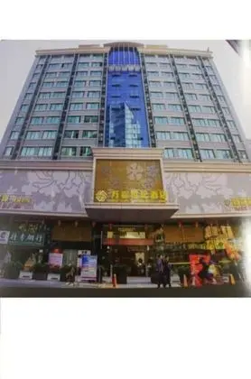Xinjiayuan Hotel - Dış Mekan