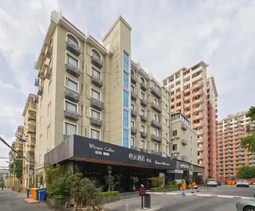 xinyuan hotel better