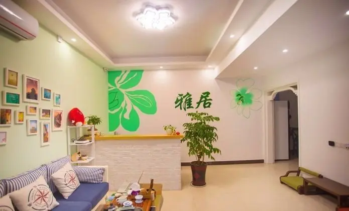 Xishui Shanshe Ya Inn - 1