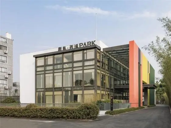 Xixi Shop Archipelago Apartment