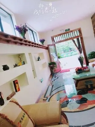 Xuanyuan Inn