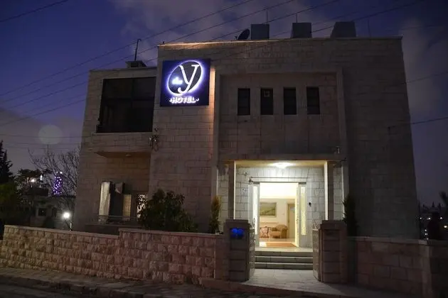The Y Hotel Amman - 1