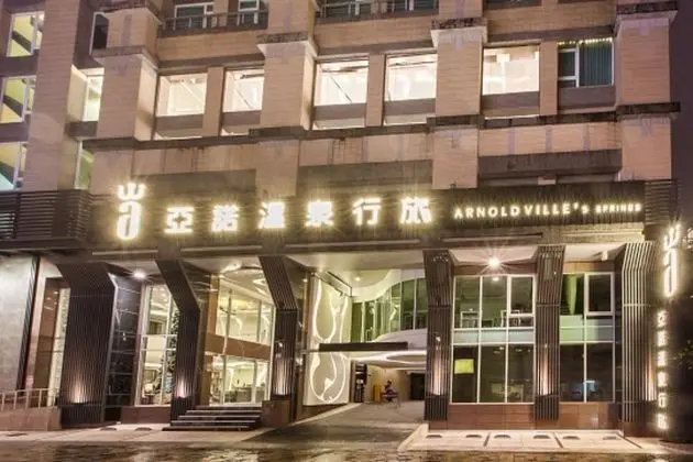 YA-NOLD Hot Spring Hotel