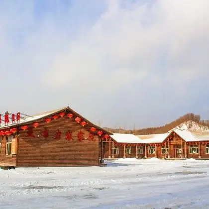 Yabuli Courtyard