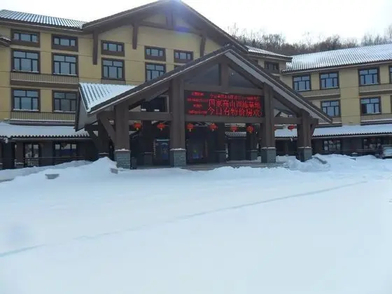 Yabuli Ski Resort National Alpine Ski - Dış Mekan