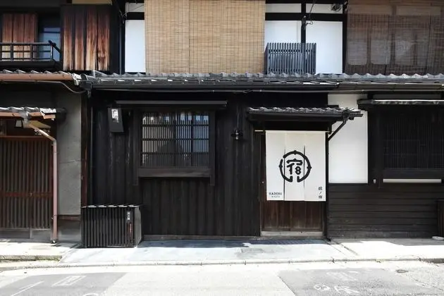 YADORU KYOTO Kagami No Yado - Dış Mekan