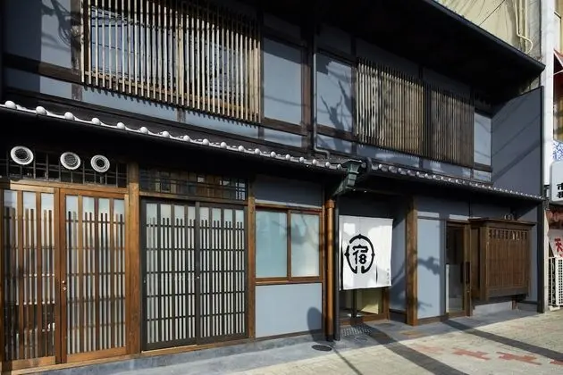 YADORU KYOTO Matcha No Yado