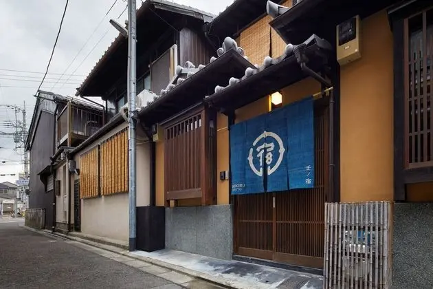 YADORU KYOTO Mizunoe No Yado