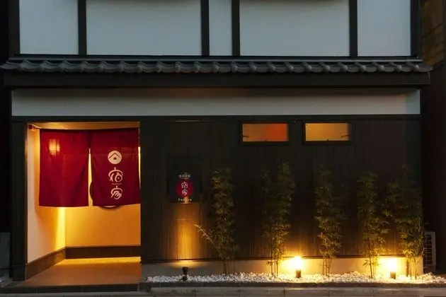 Yadoya Asakusa Main - 1