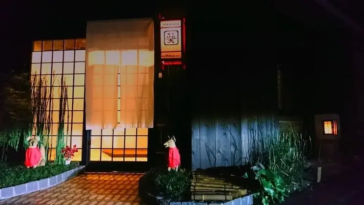 Yadoya Kyoto-Shimogamo