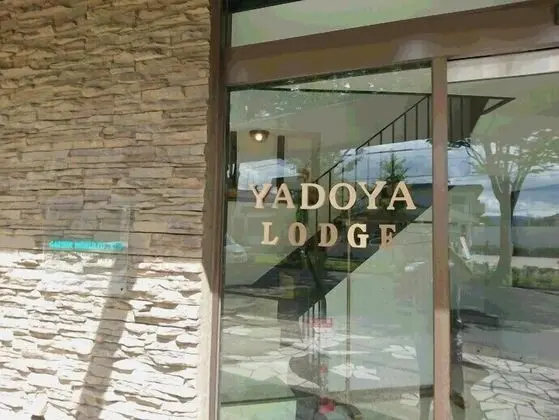 Yadoya Lodge