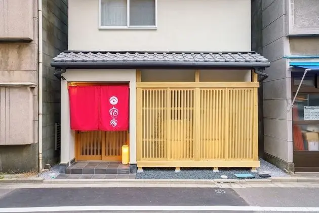 Yadoya Misuji-cho