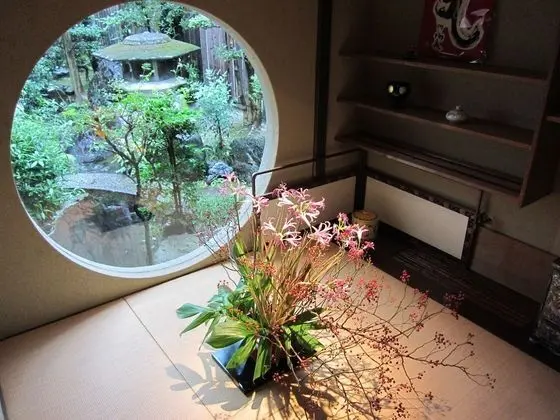 Yadoya Nishijinso - Lobi