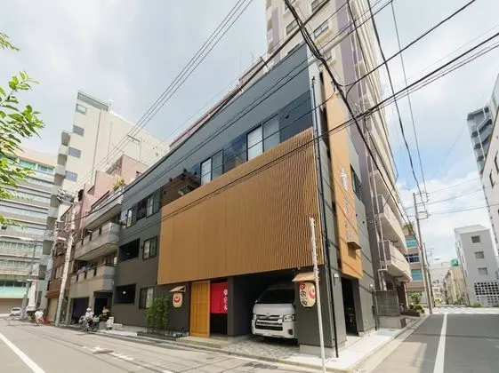 Yadoya Suzume