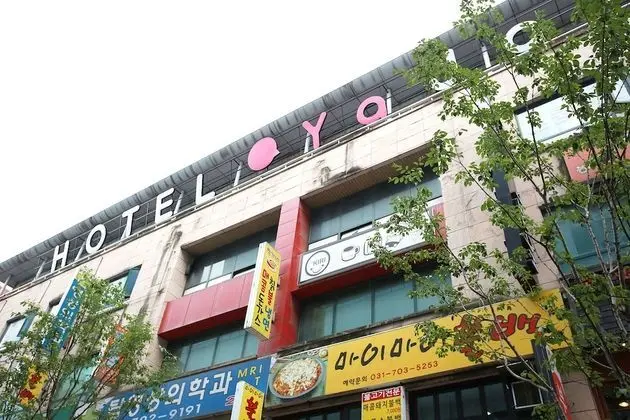 Yaja Bundang