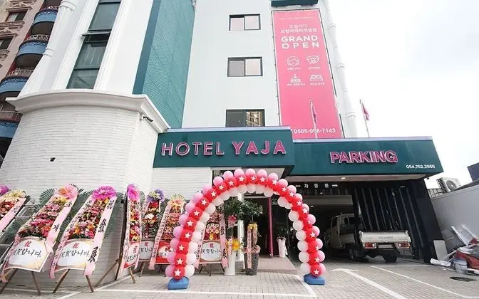 Yaja Pohang Passengers Terminal