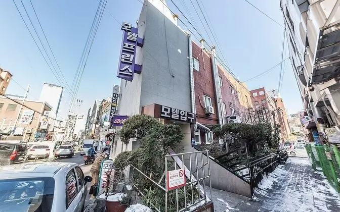 Yaksu Prince Motel