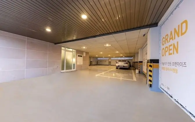 YAM Gwangju Chungjang City Hall - Misafir Tesisleri ve Hizmetleri
