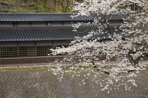 Yamada Spa GENENROU