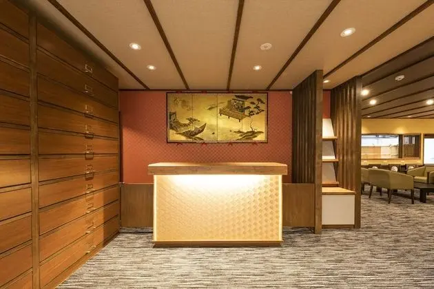 Yamadaya Ryokan - Lobi
